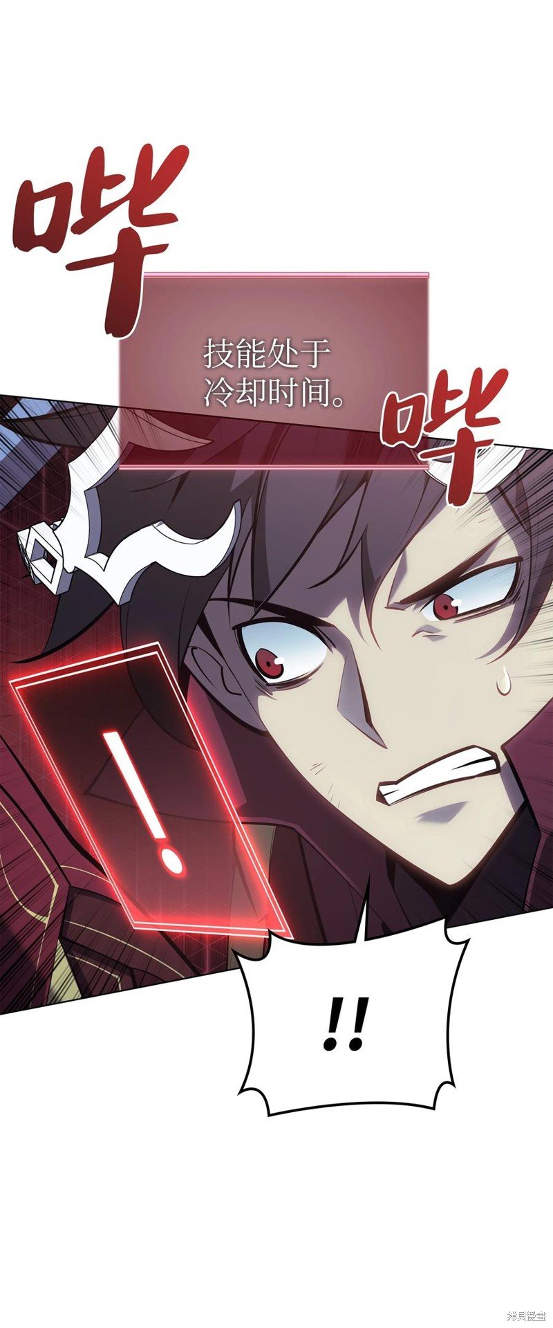 第113话