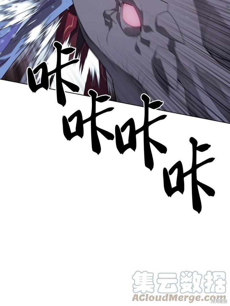 第113话