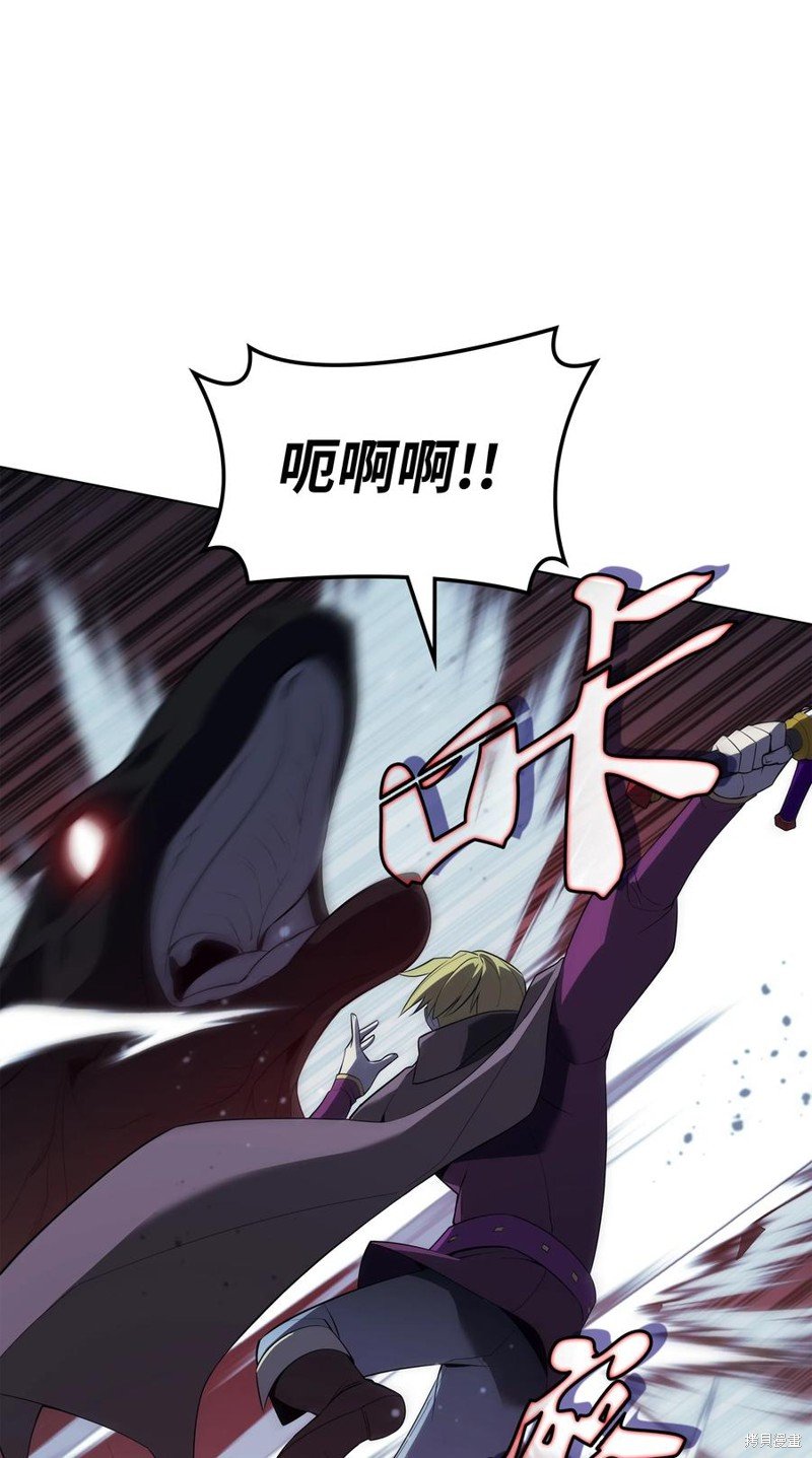 第113话