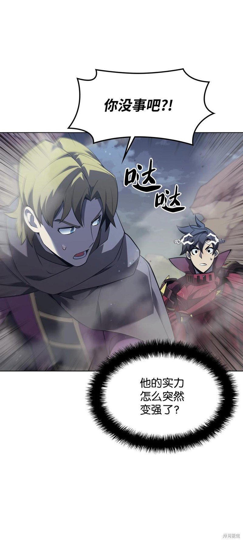 第113话