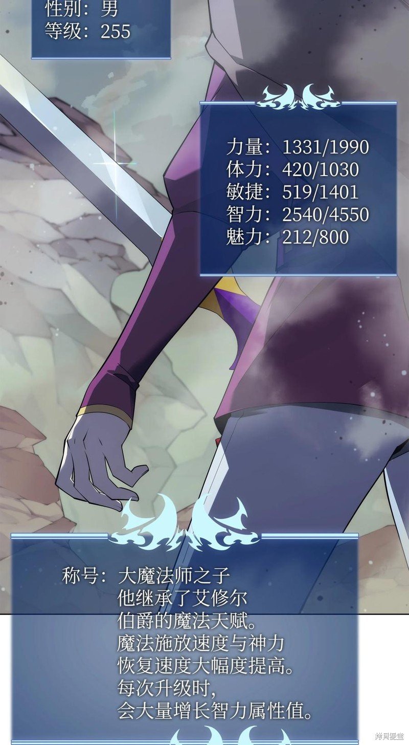 第113话