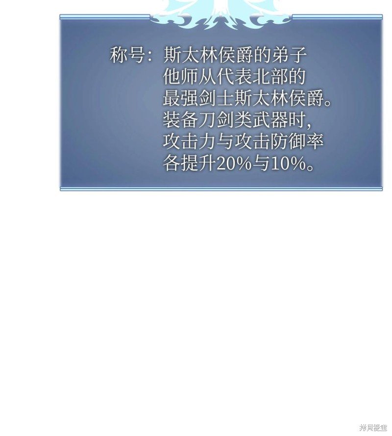 第113话