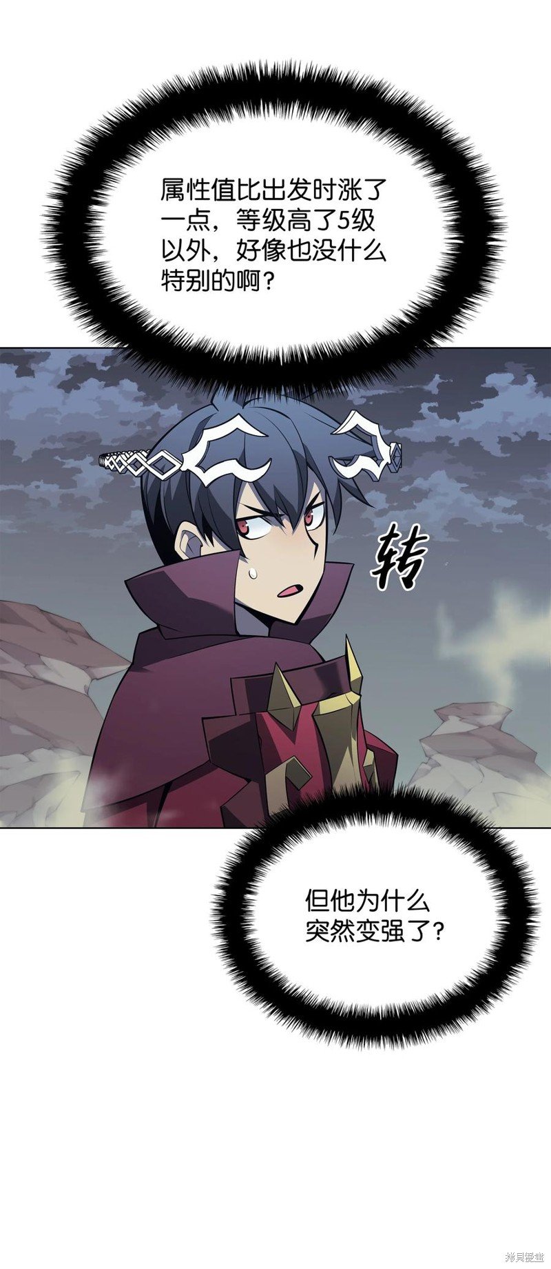 第113话