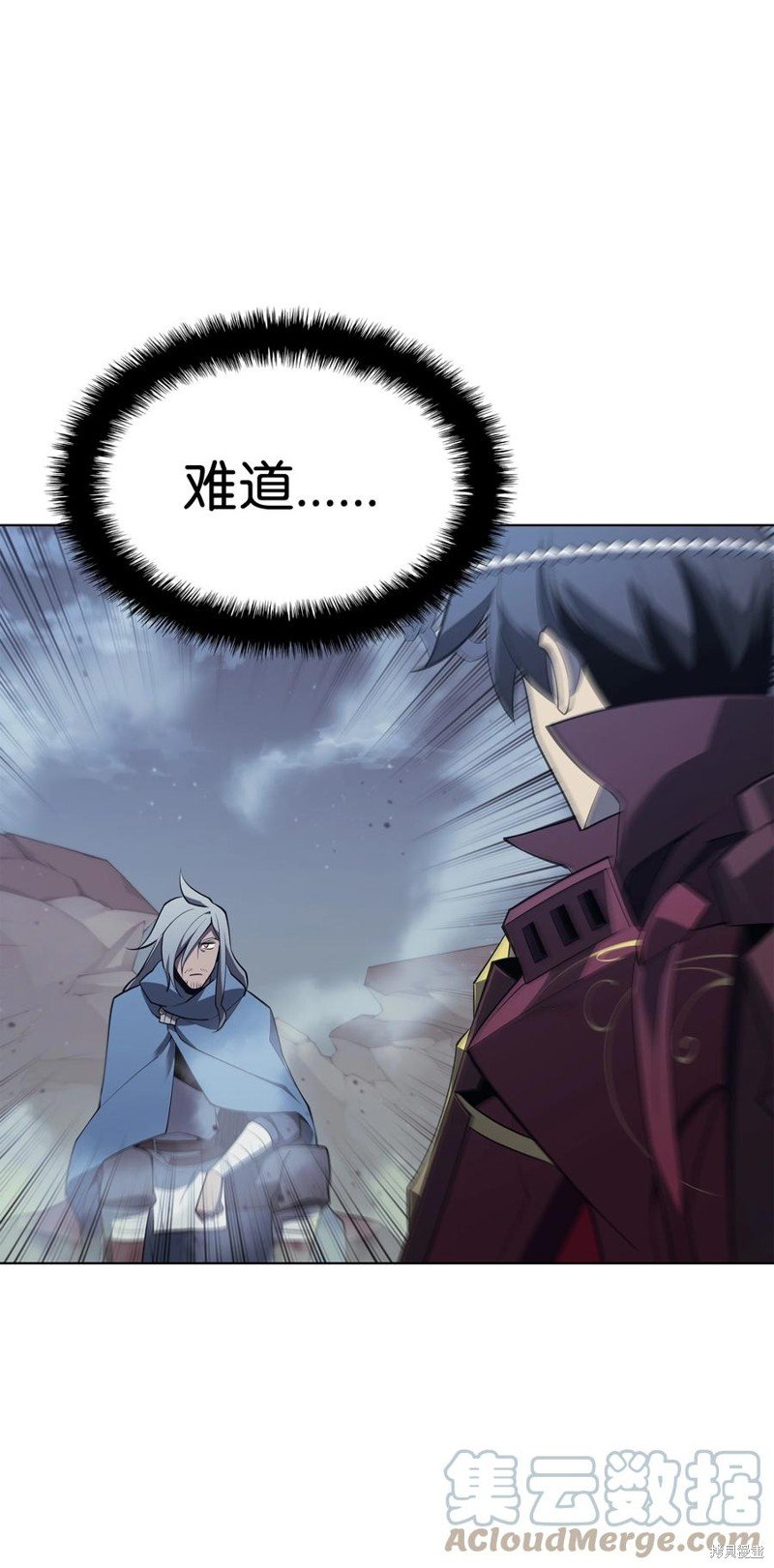 第113话