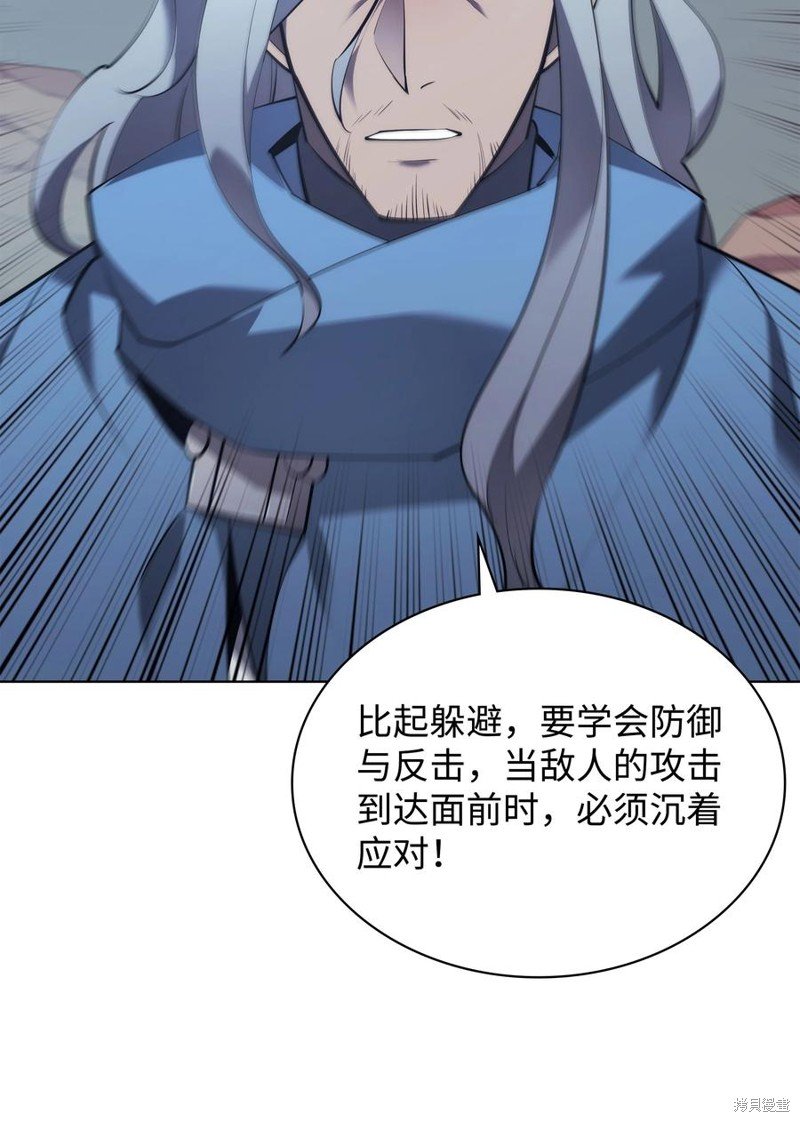第113话