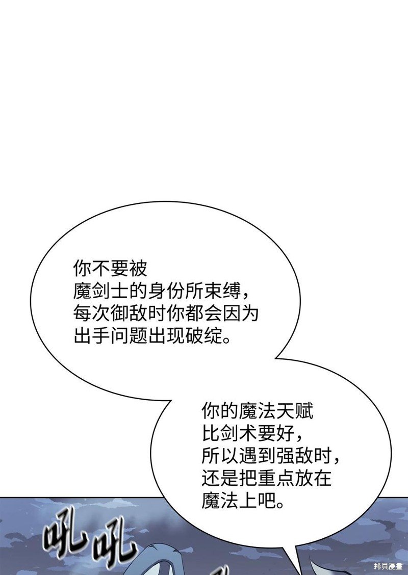 第113话