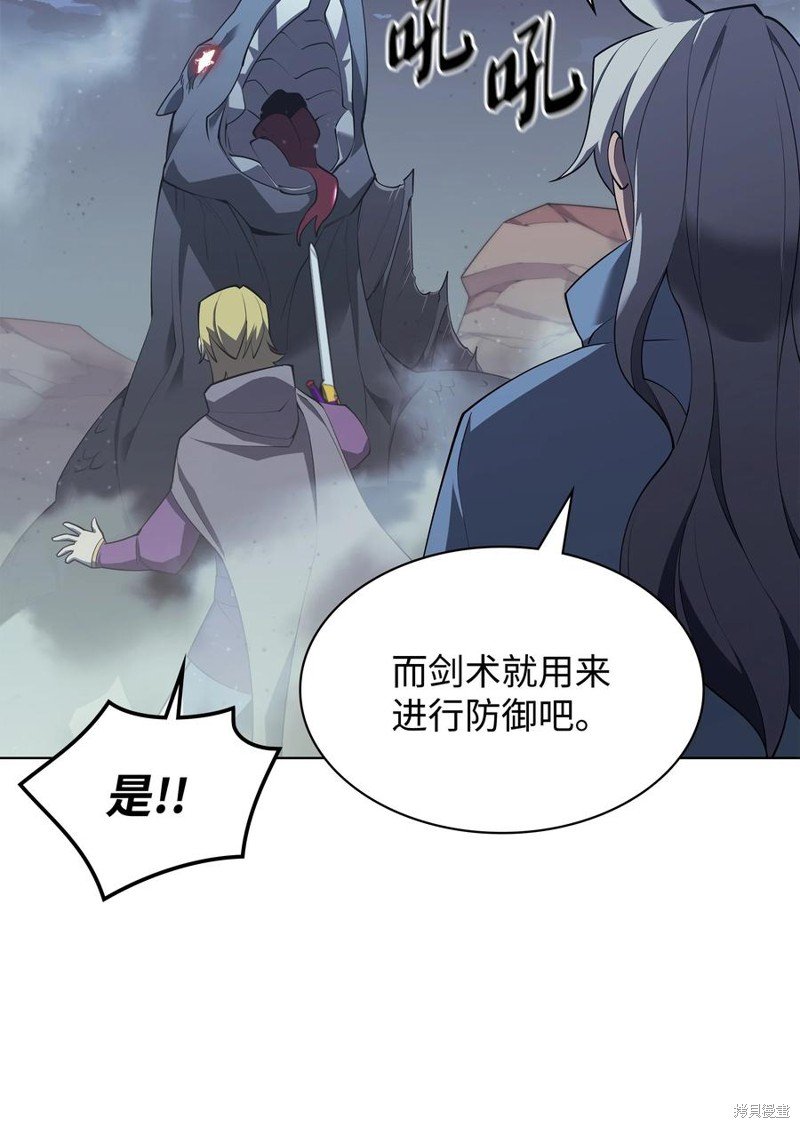 第113话