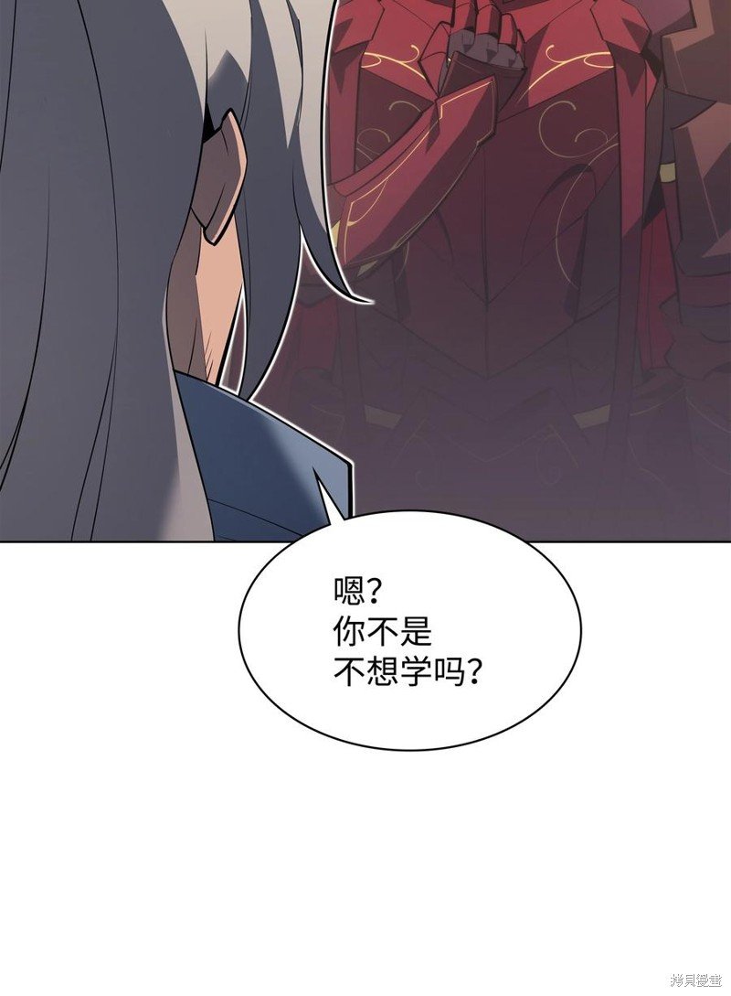 第113话