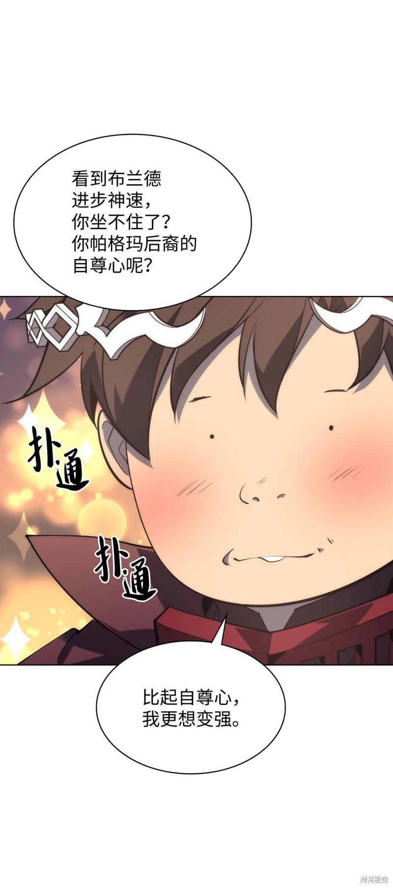 第113话
