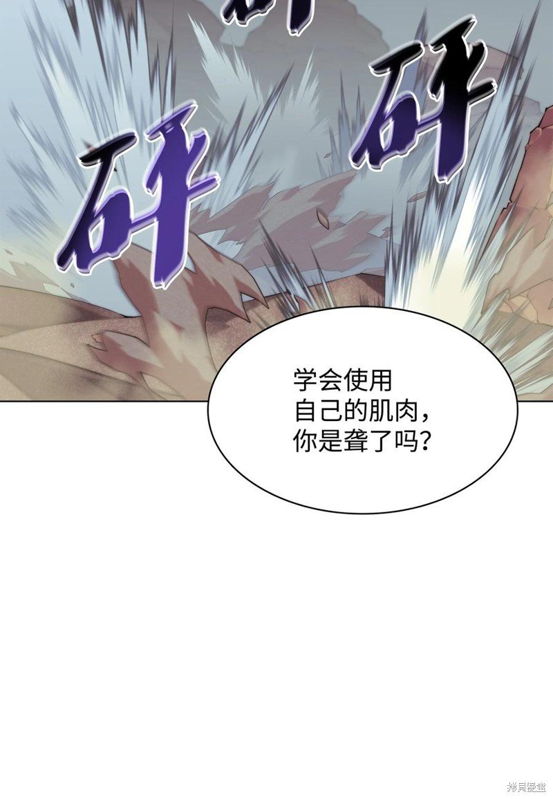 第113话