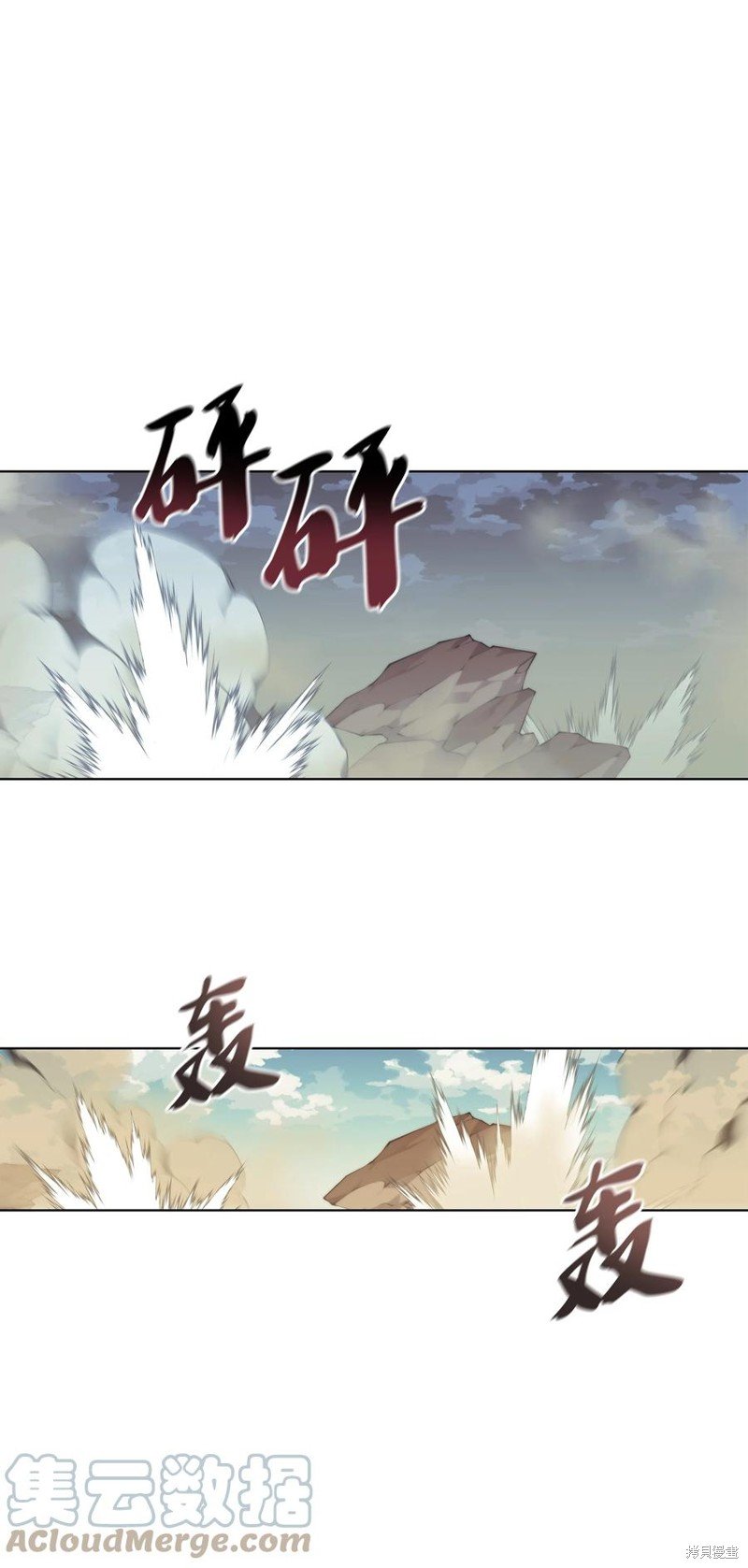 第113话