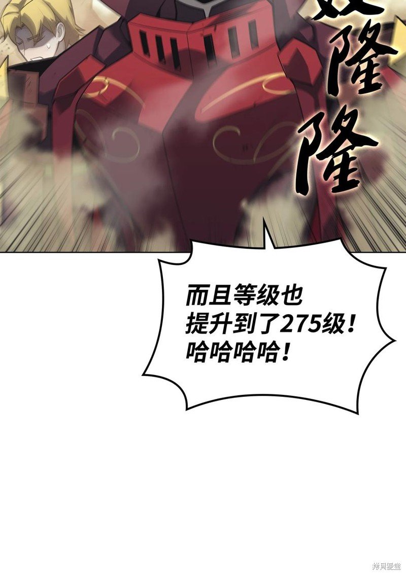 第113话