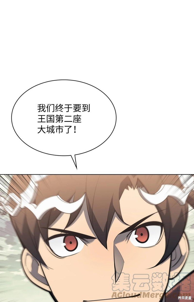 第113话