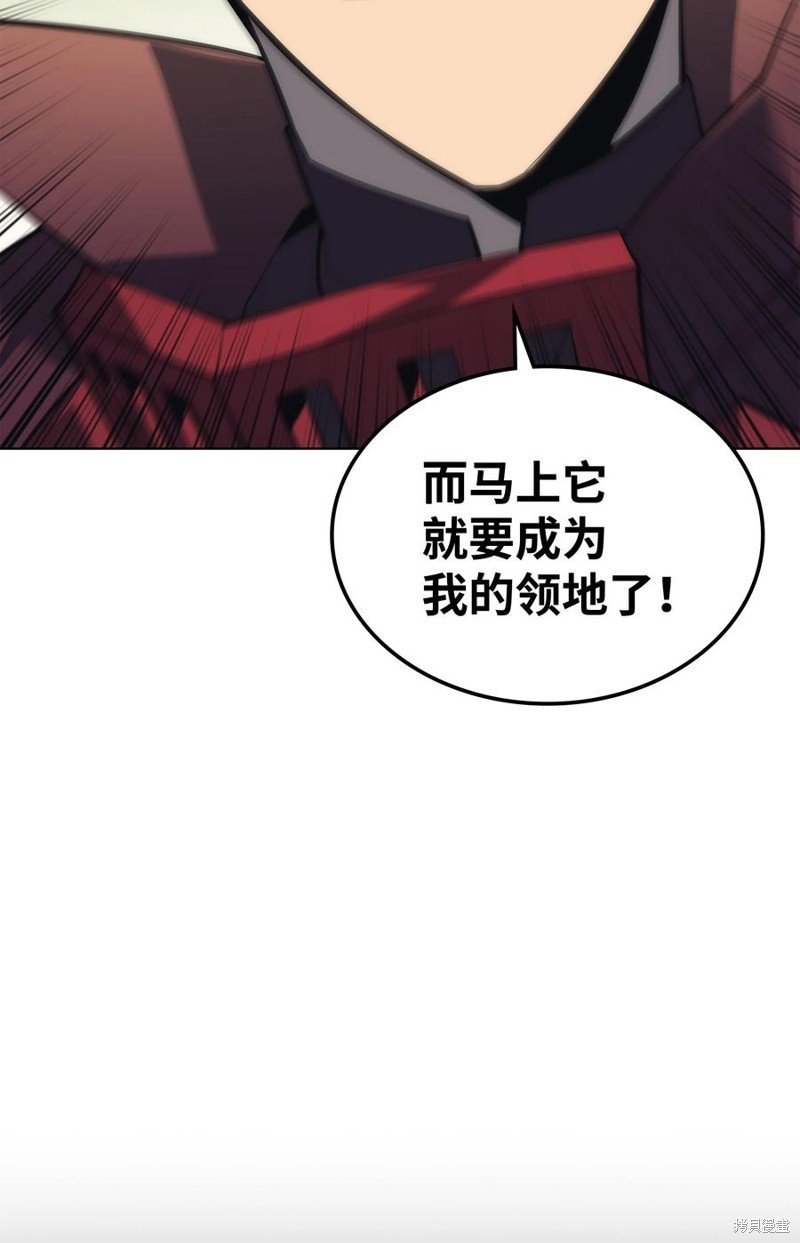 第113话
