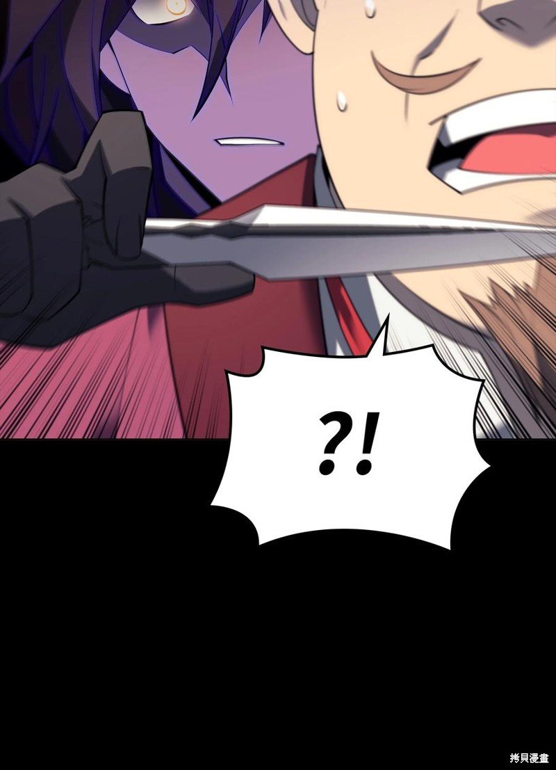 第113话