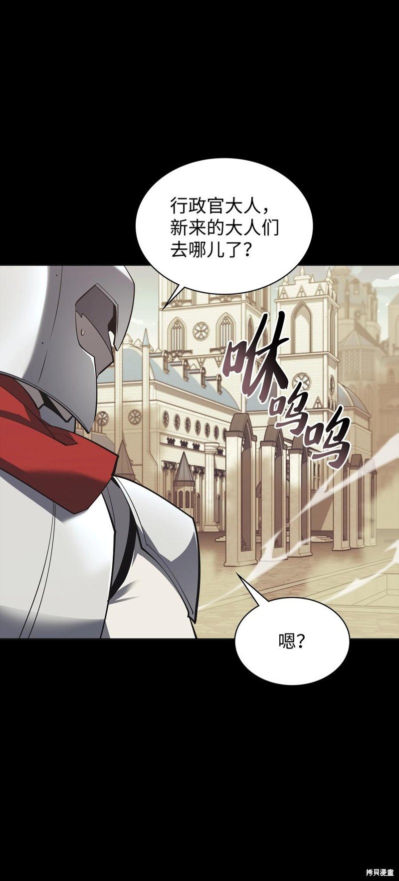 第113话