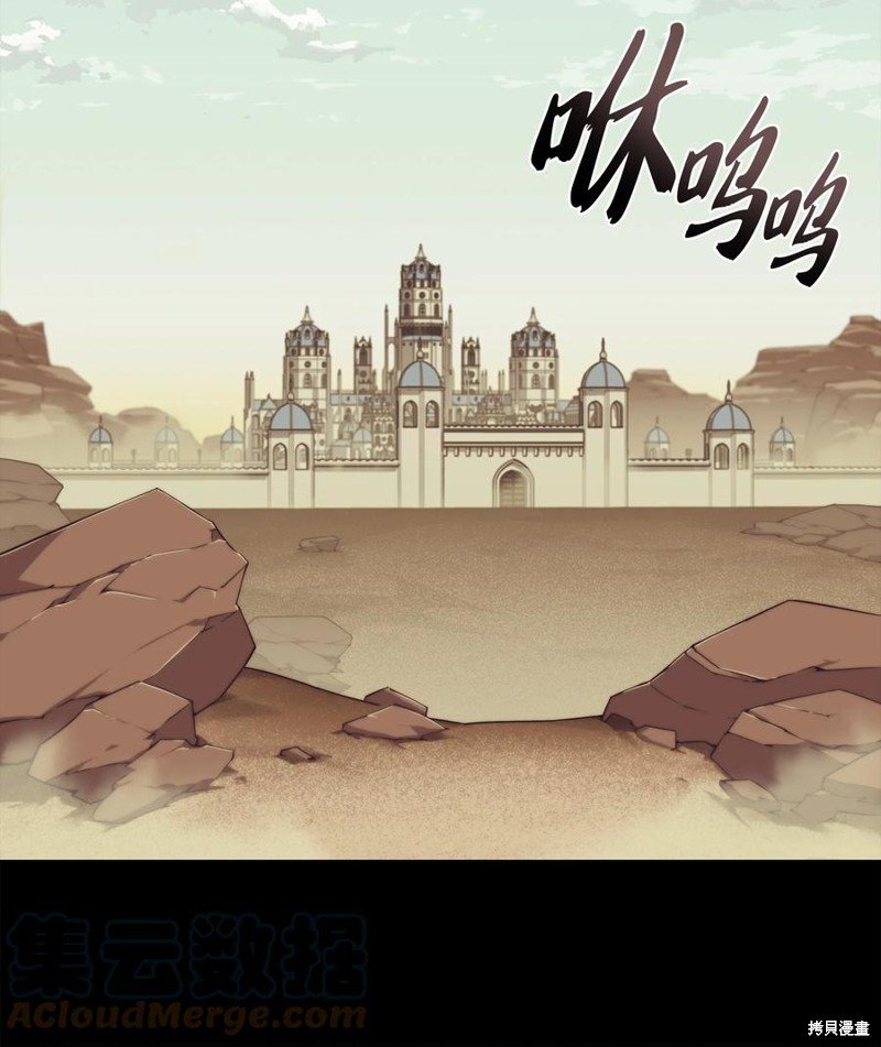 第113话