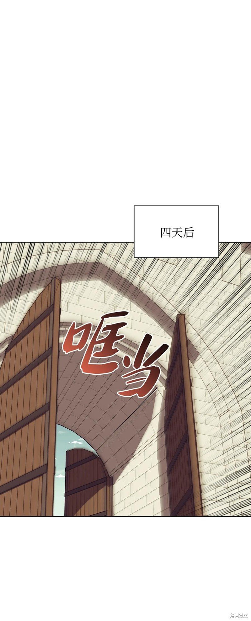 第113话