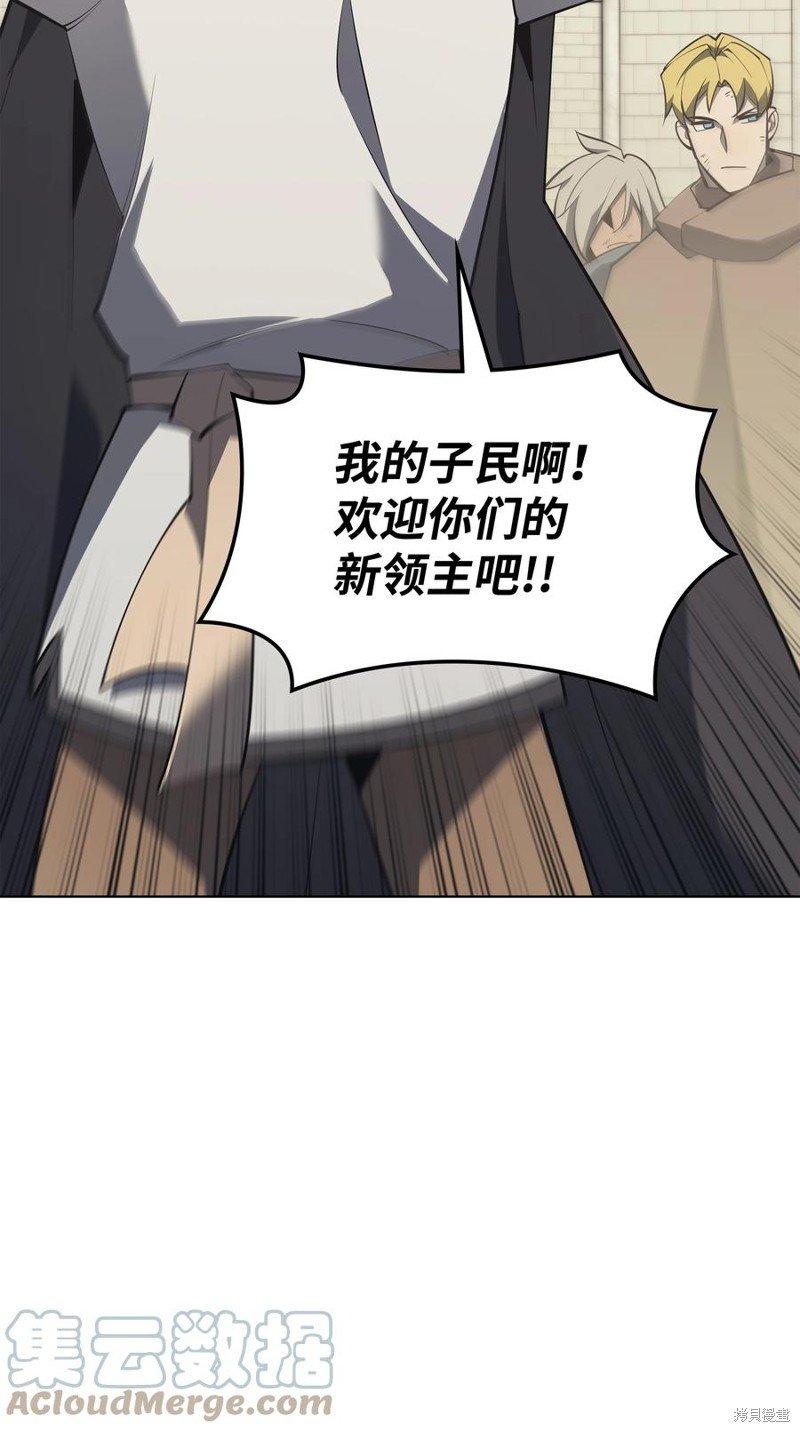 第113话