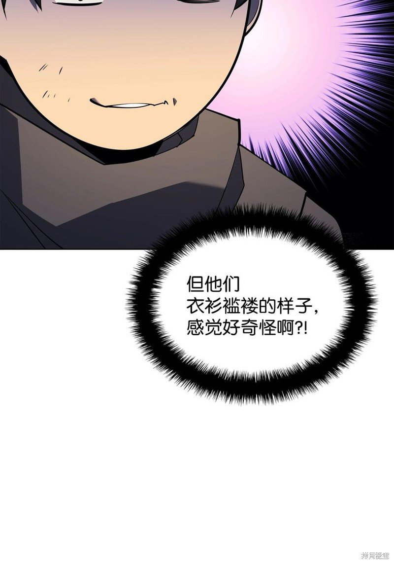 第113话