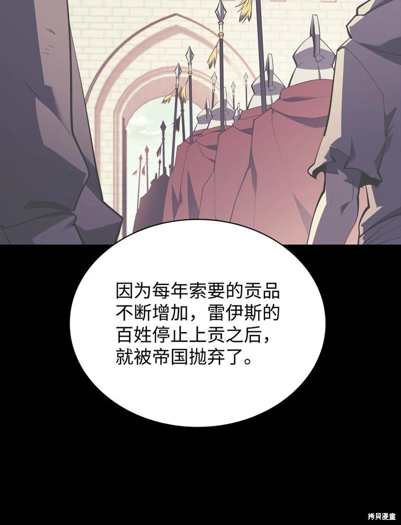 第114话