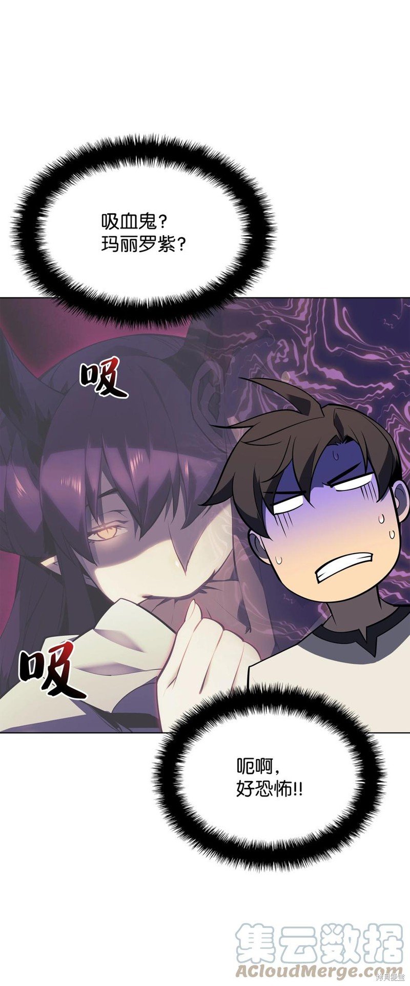 第114话