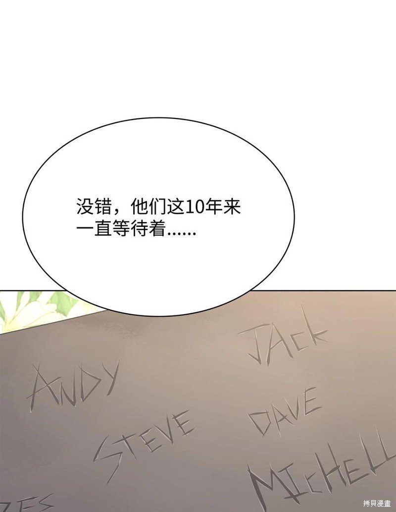 第114话