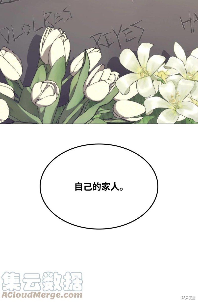 第114话