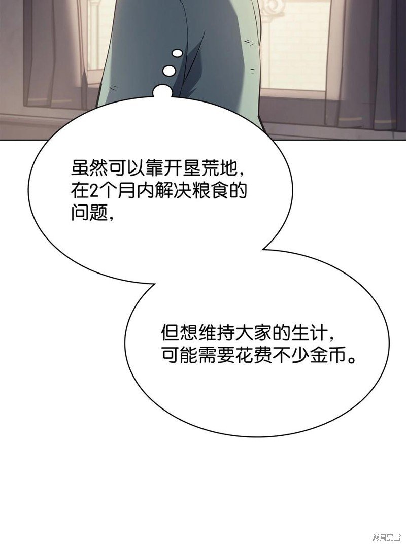 第114话
