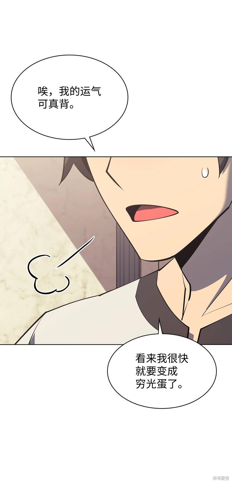 第114话