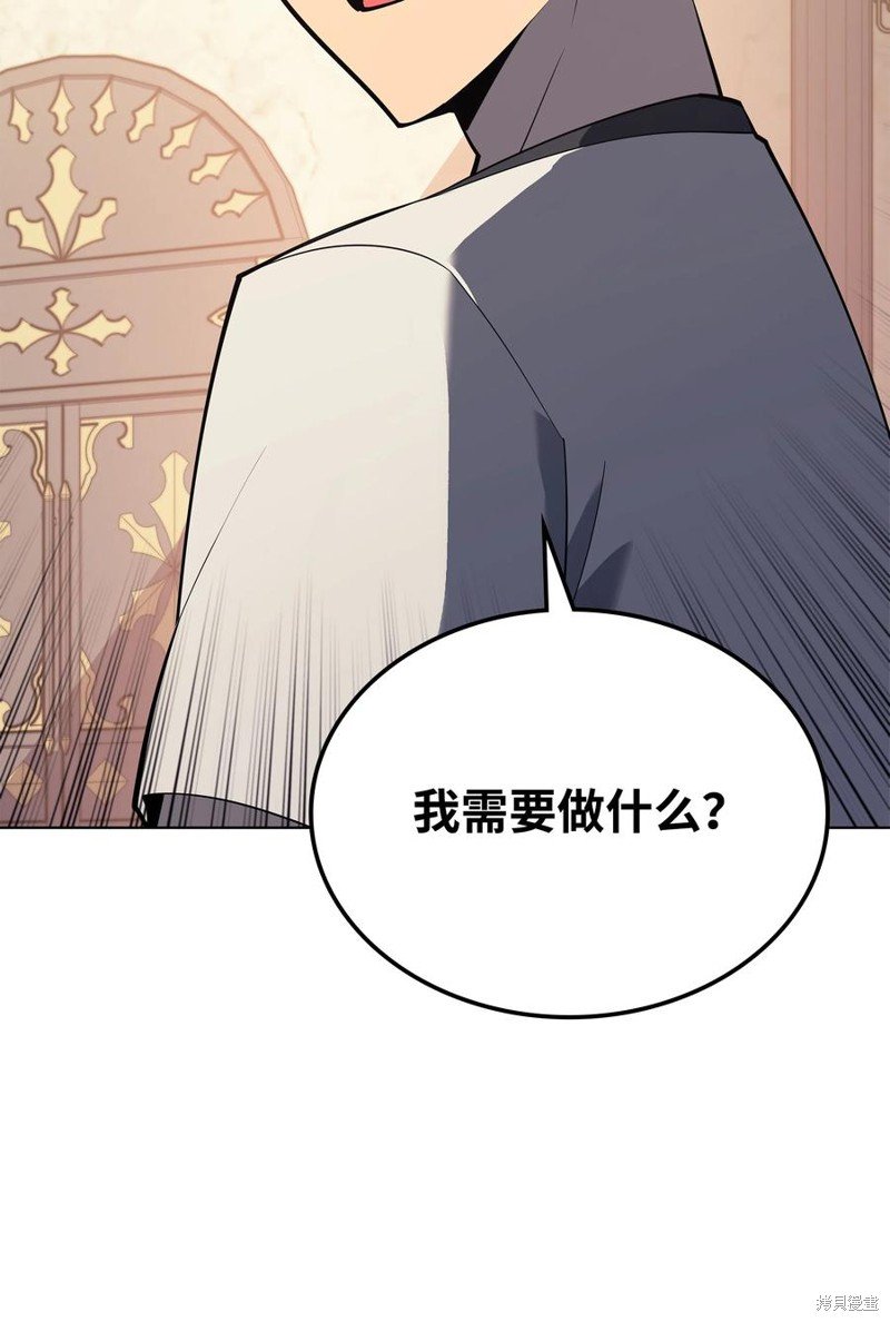 第114话