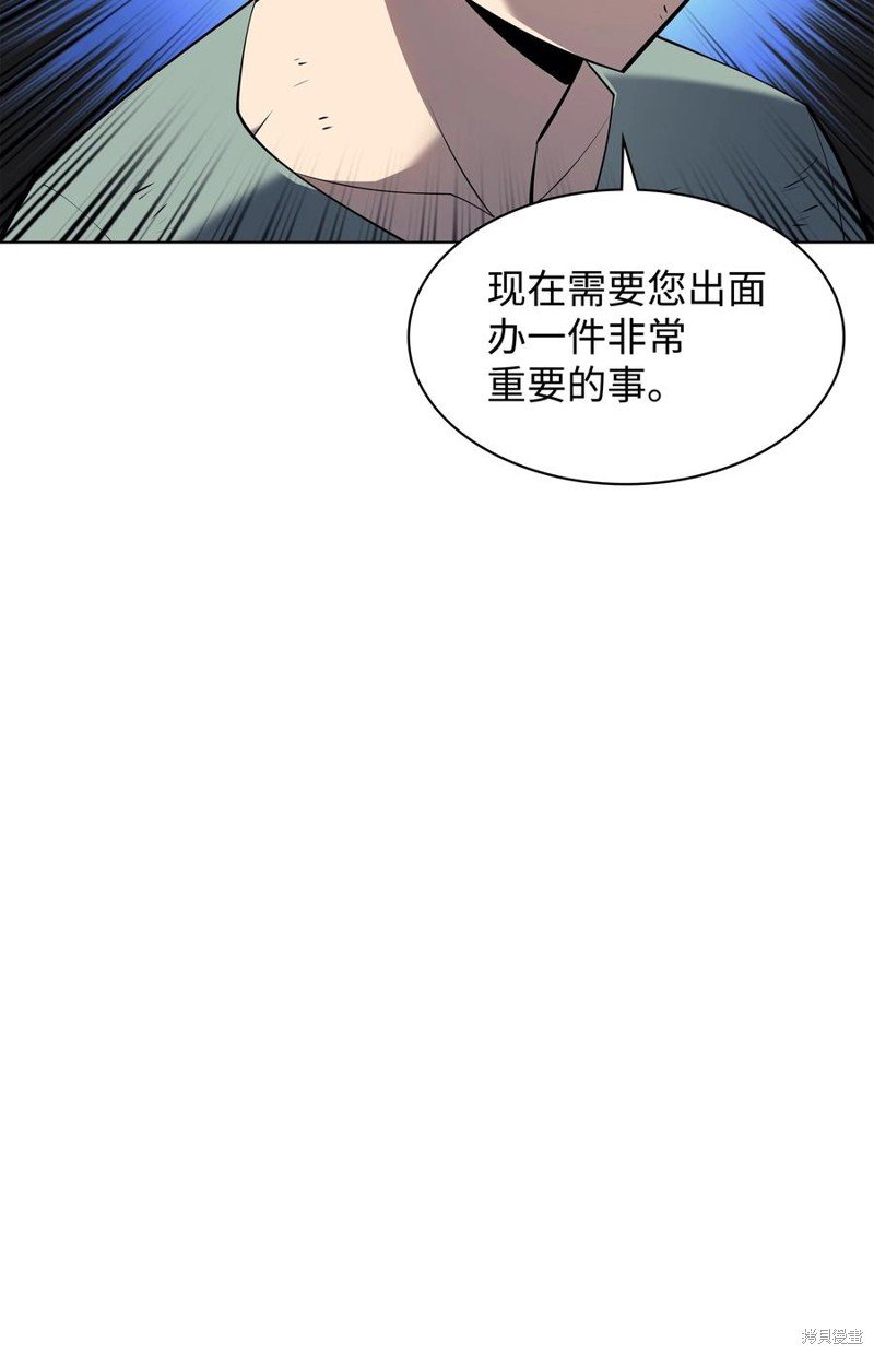 第114话