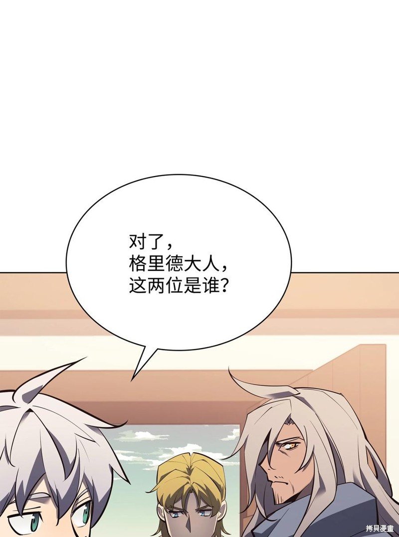 第114话