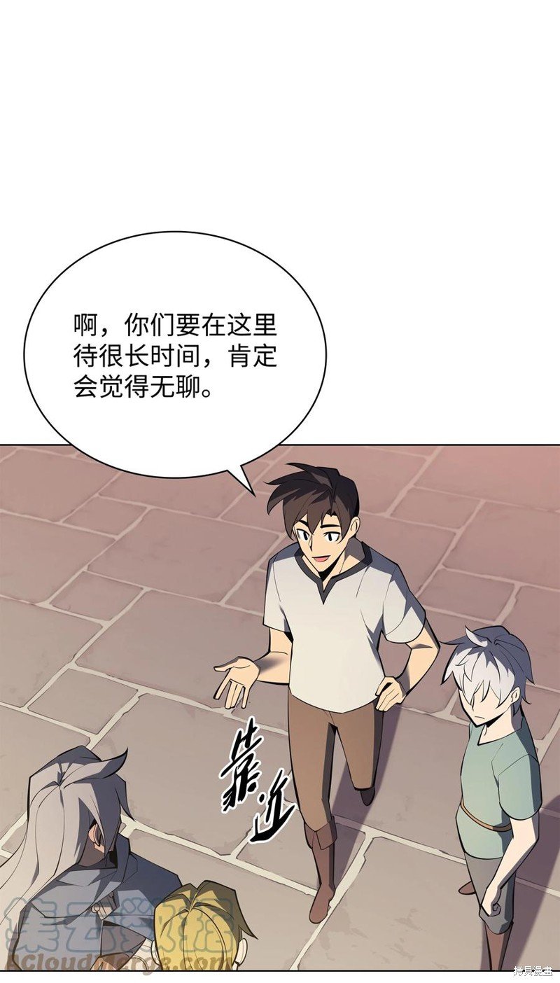 第114话