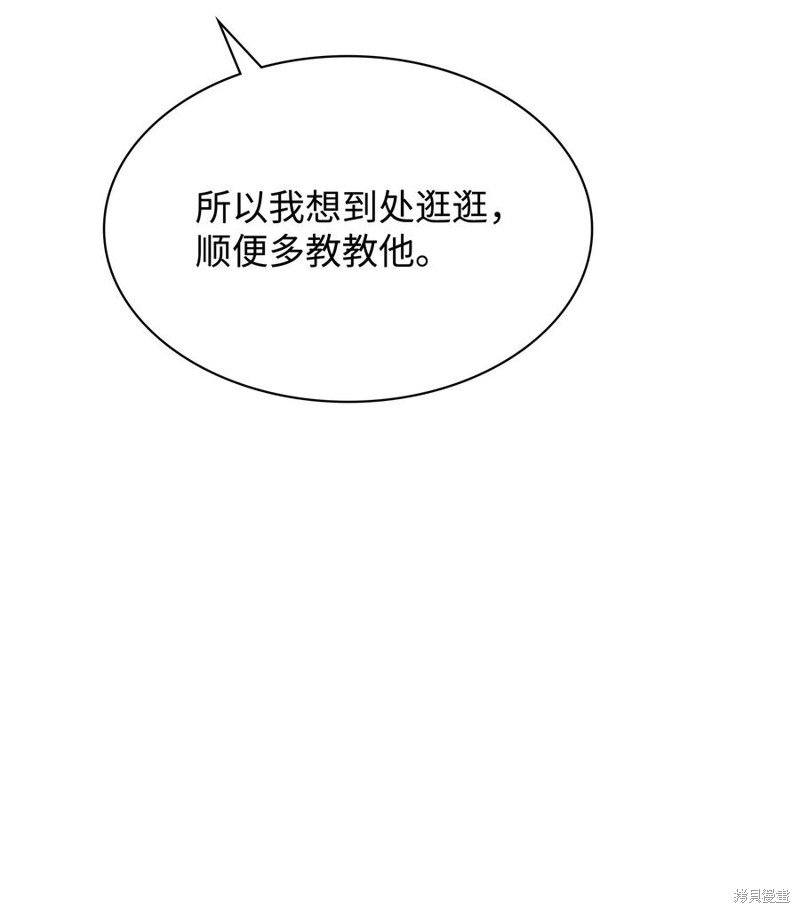 第114话