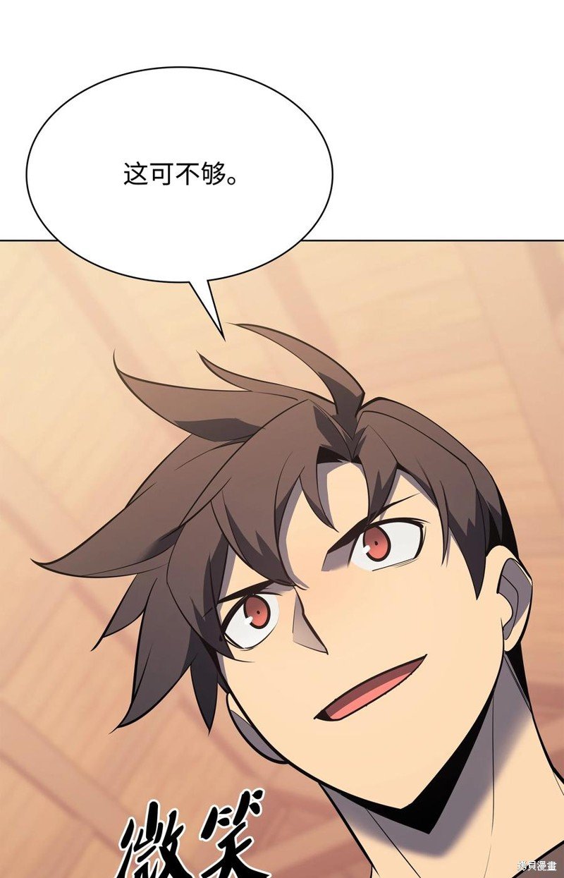 第114话