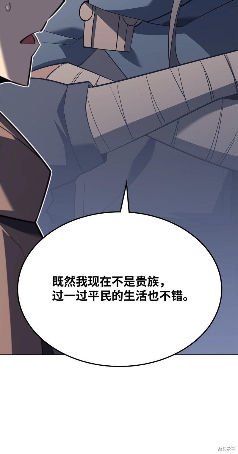 第114话