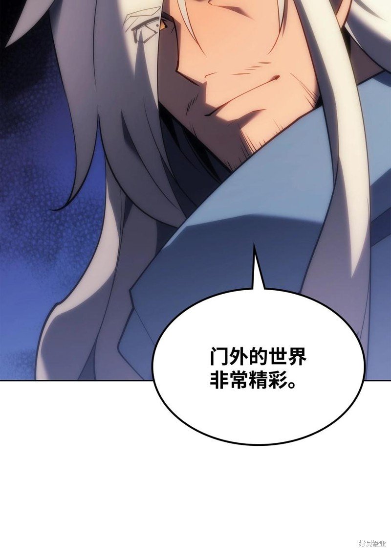 第114话