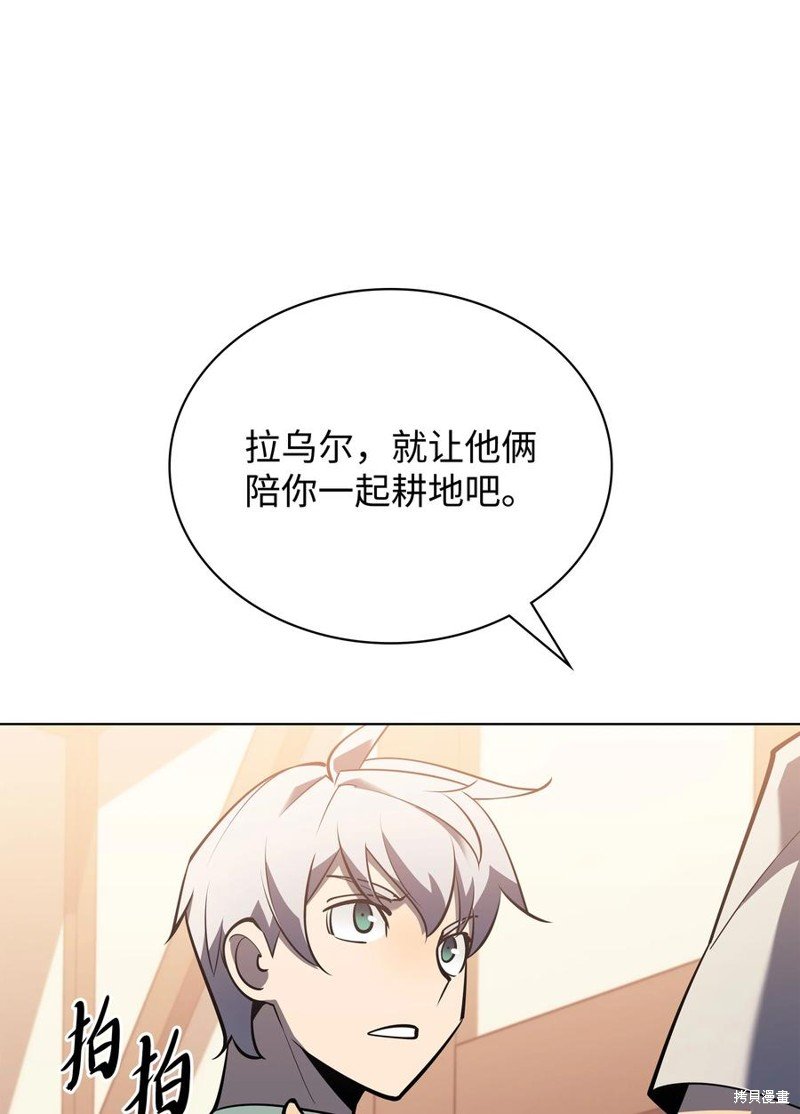 第114话
