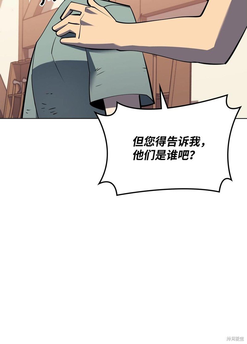 第114话