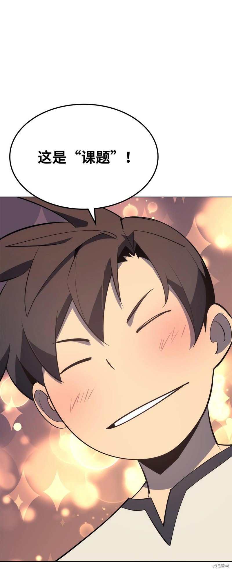第114话