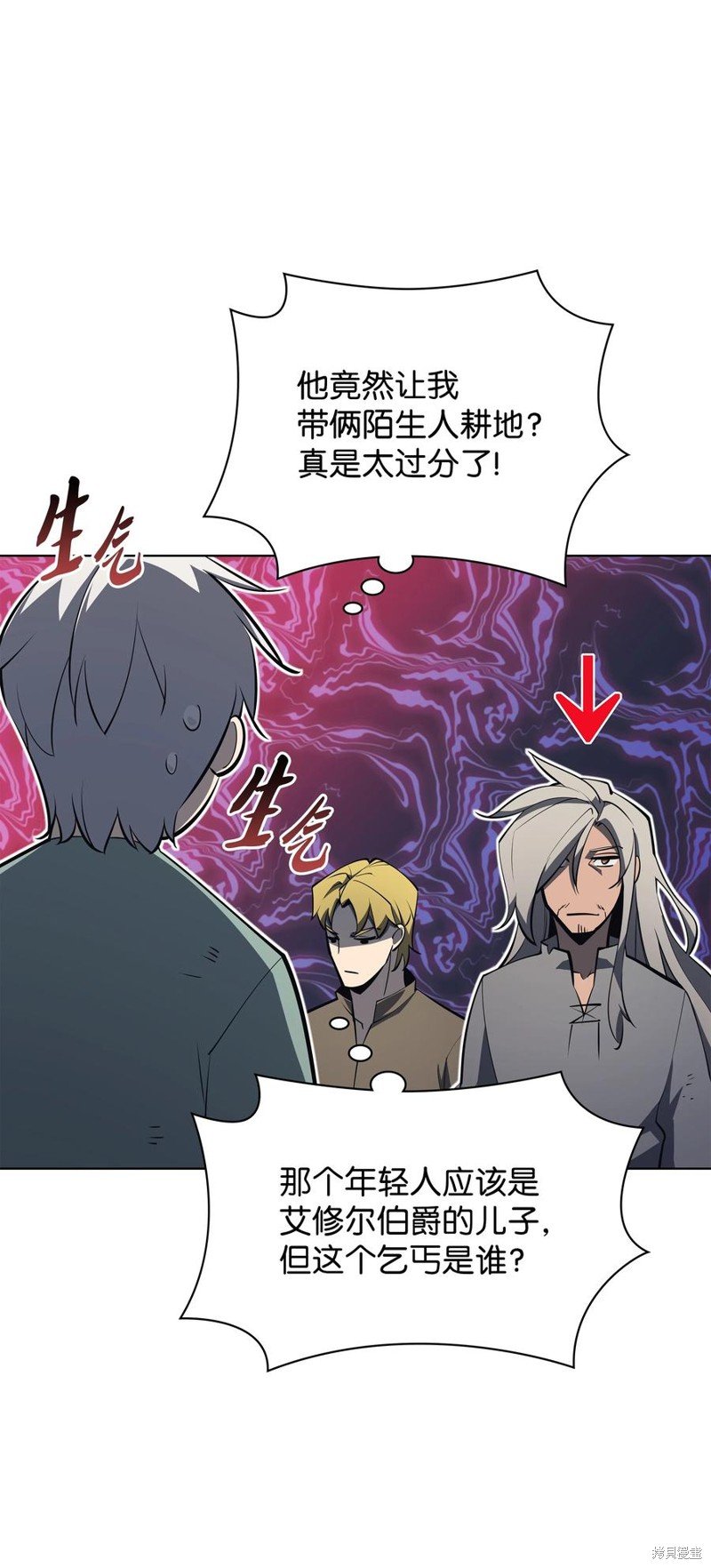 第114话