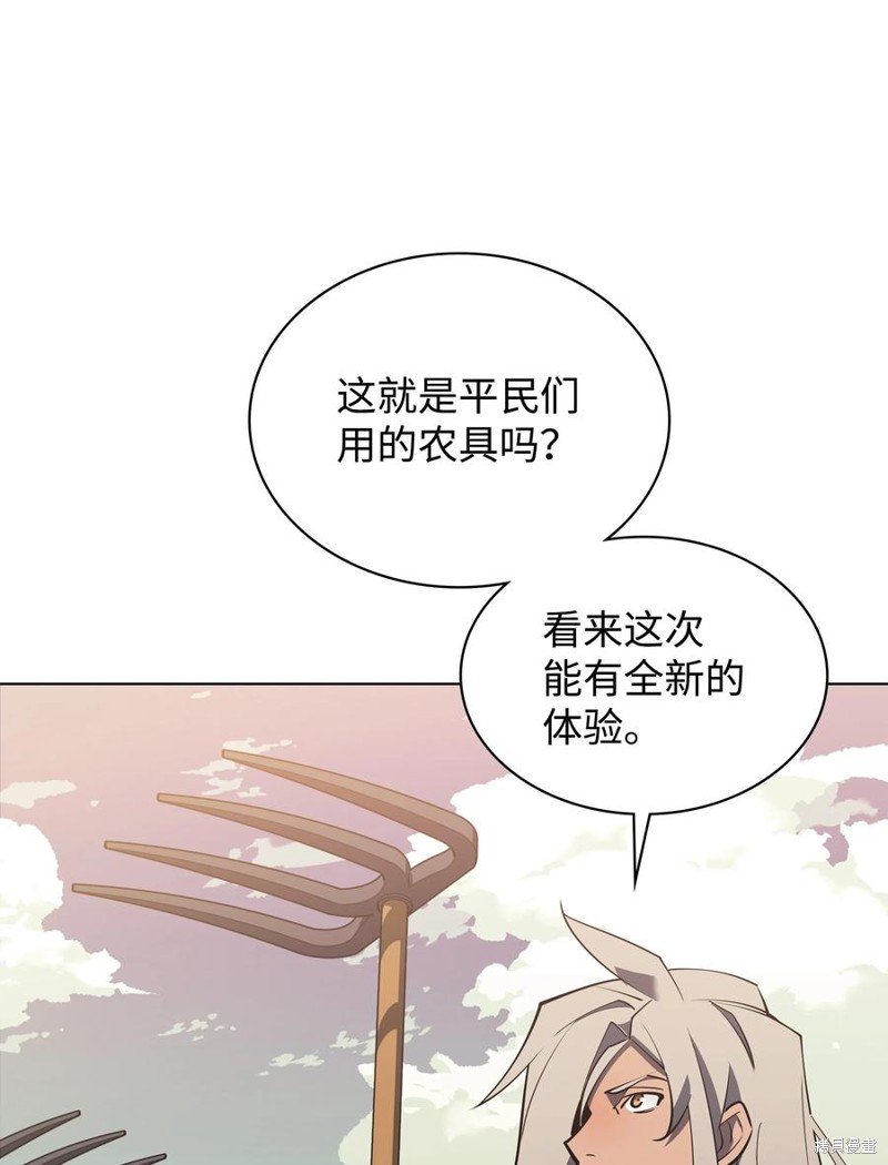 第114话