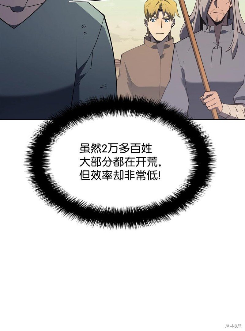 第114话