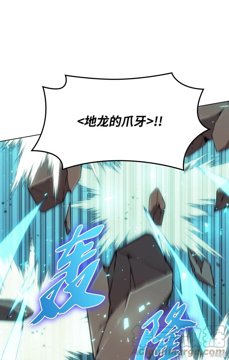 第114话