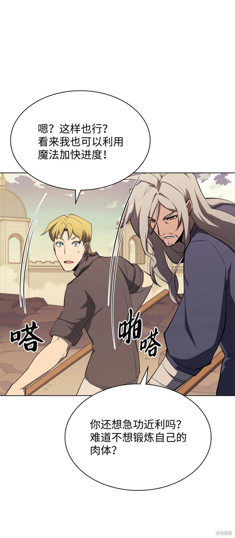 第114话