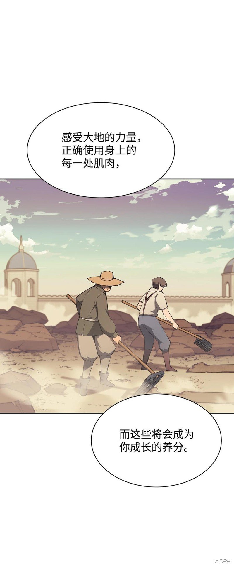 第114话