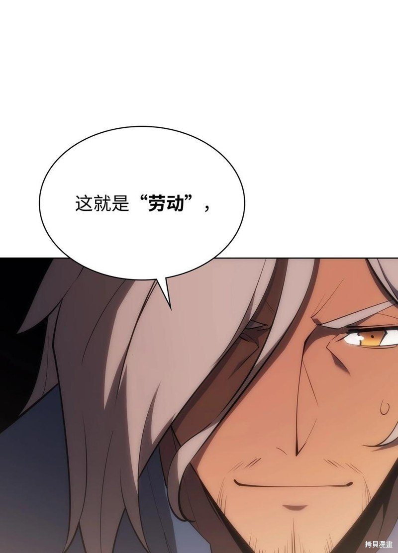 第114话