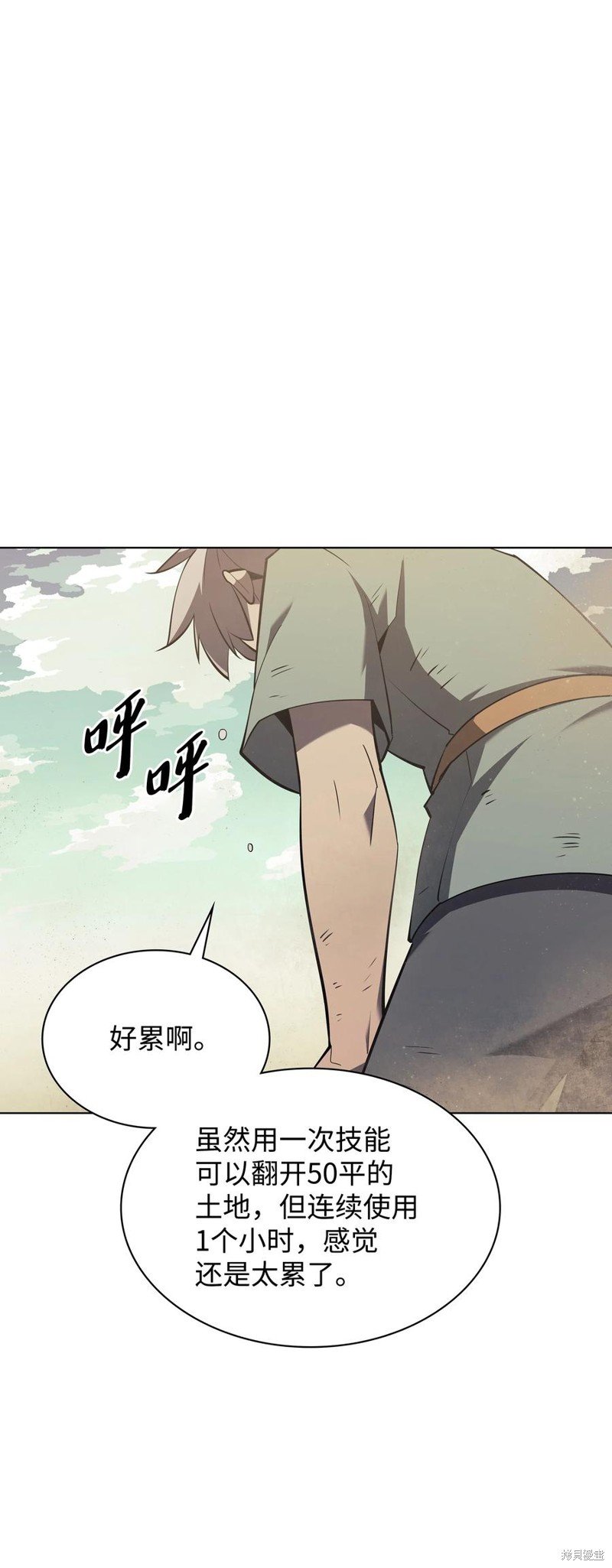 第114话