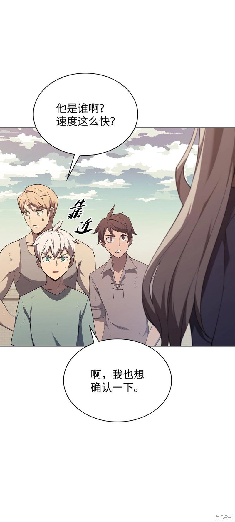 第114话